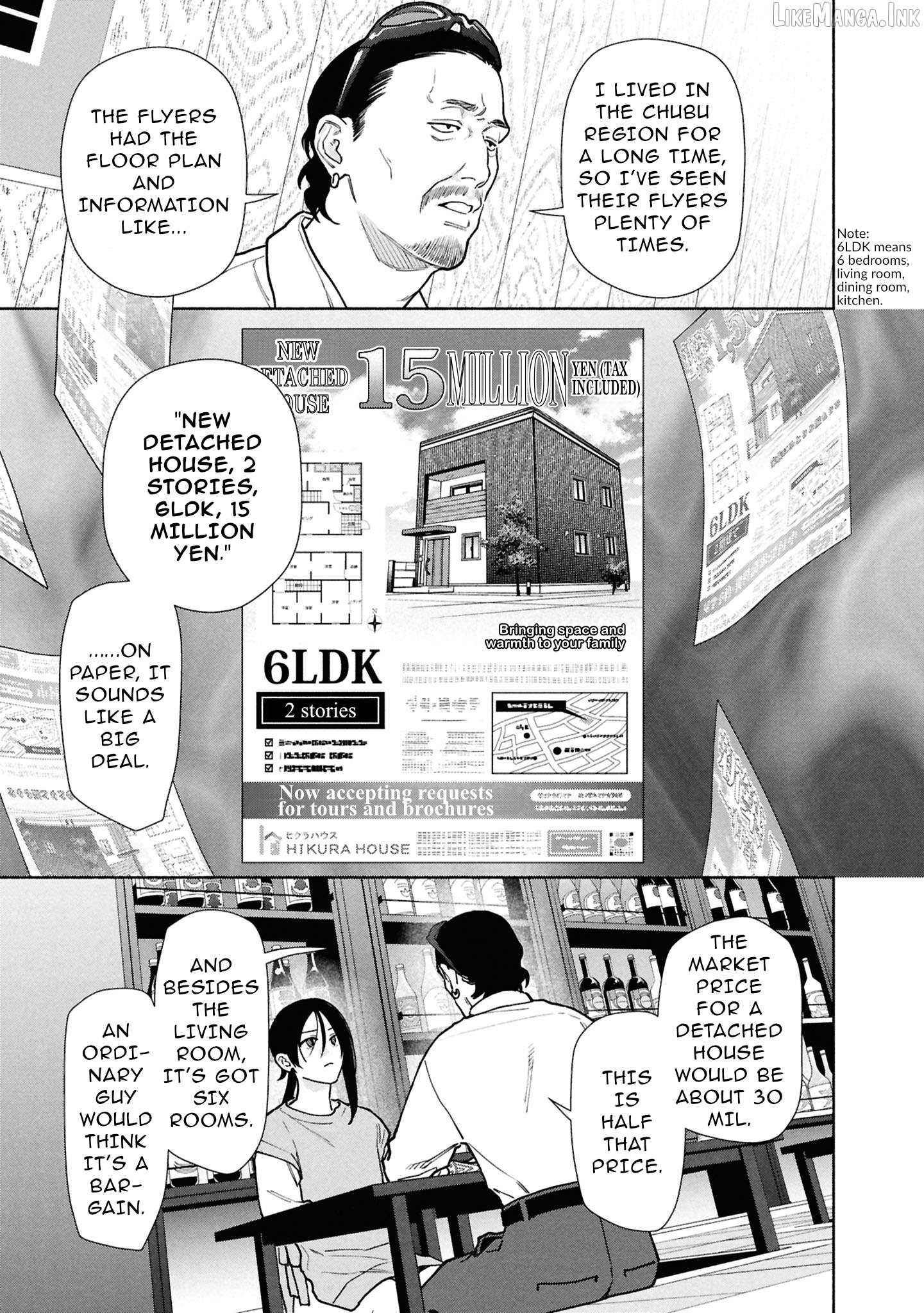 Read The Strange House EN Manga Online