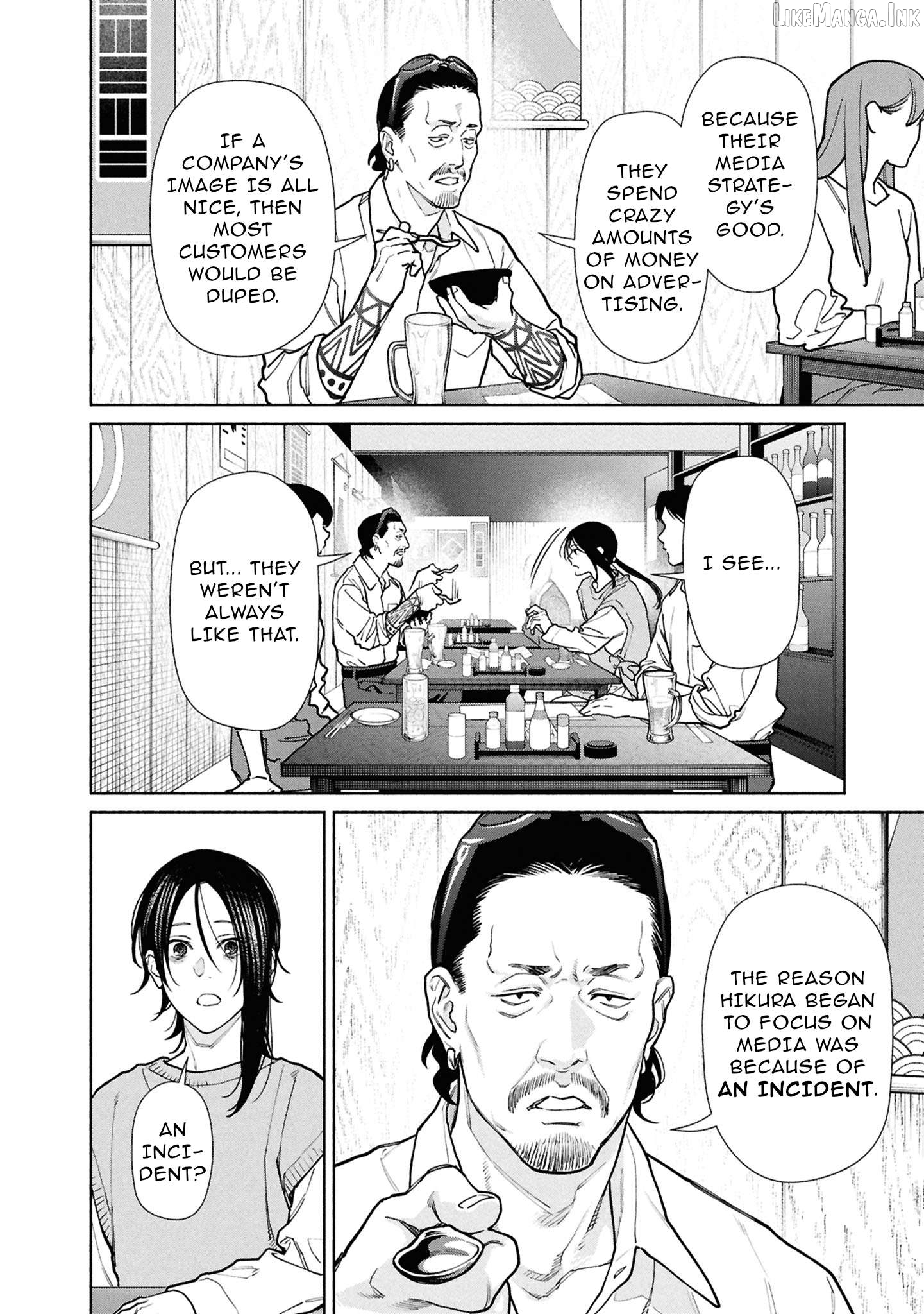 Read The Strange House EN Manga Online