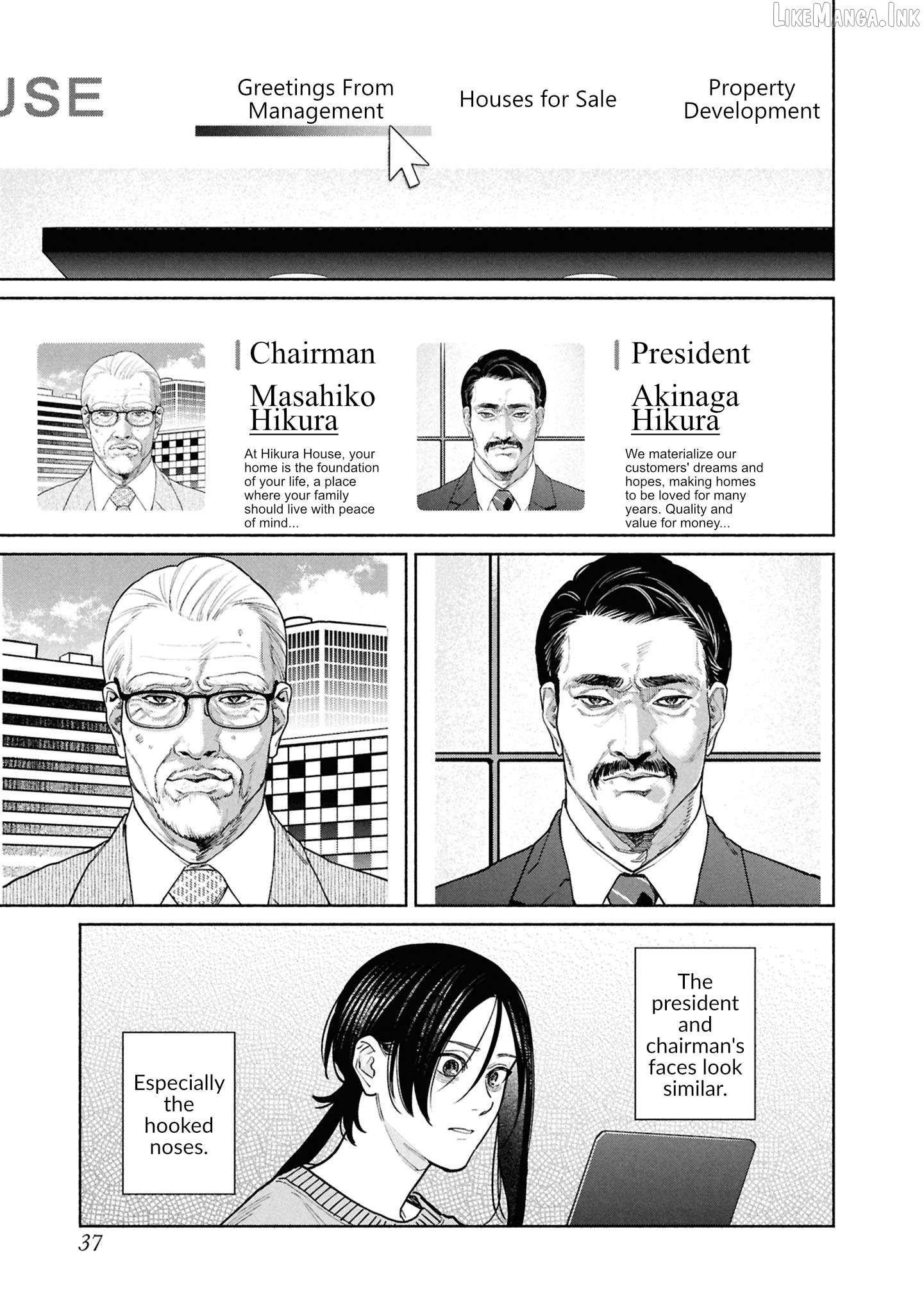 Read The Strange House EN Manga Online