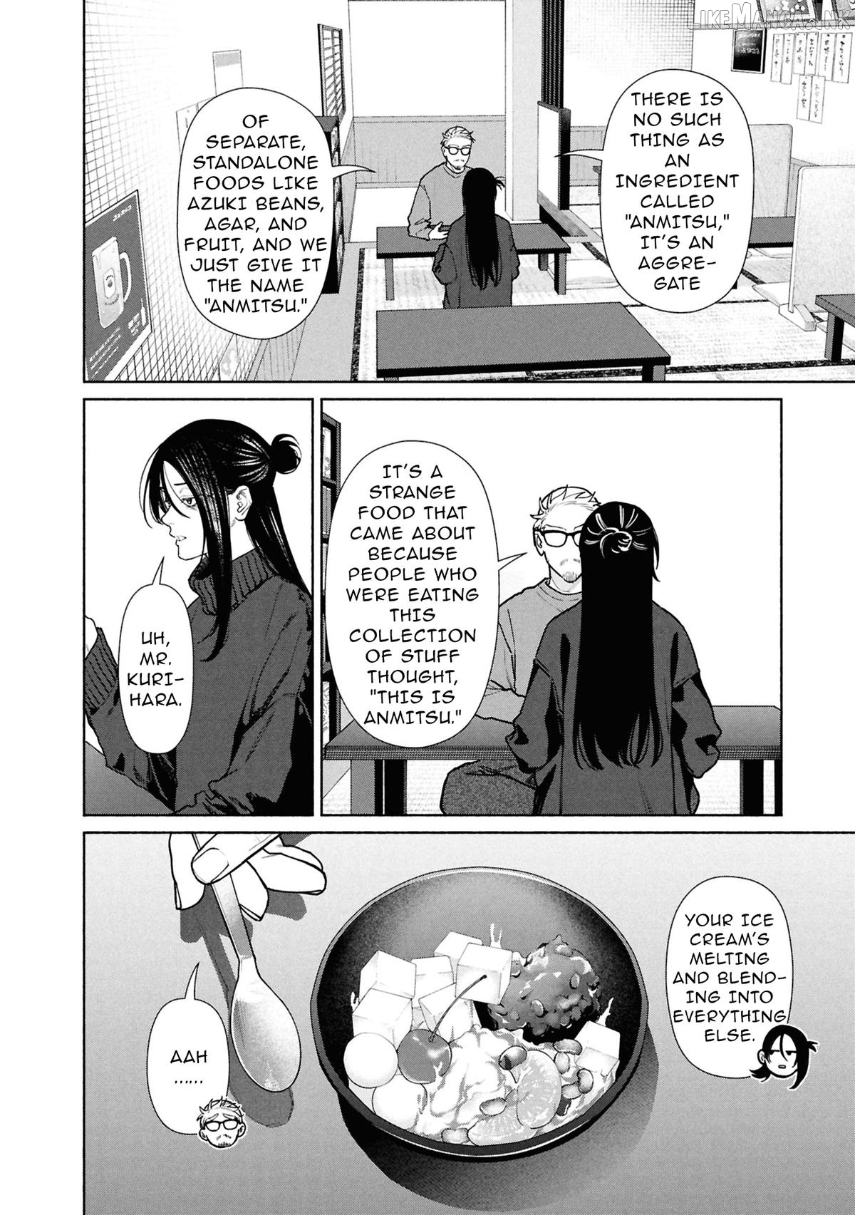 Read The Strange House EN Manga Online