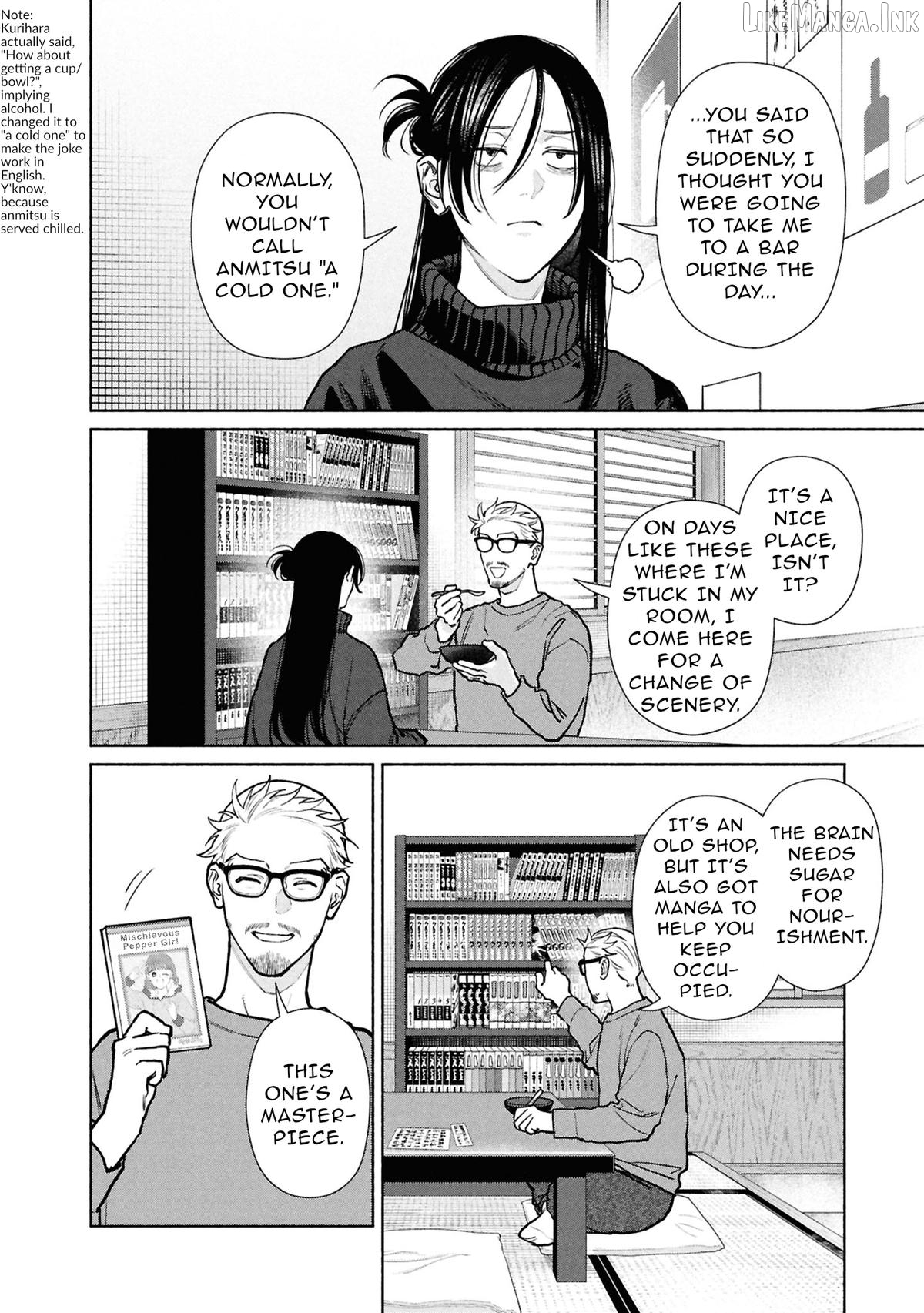 Read The Strange House EN Manga Online