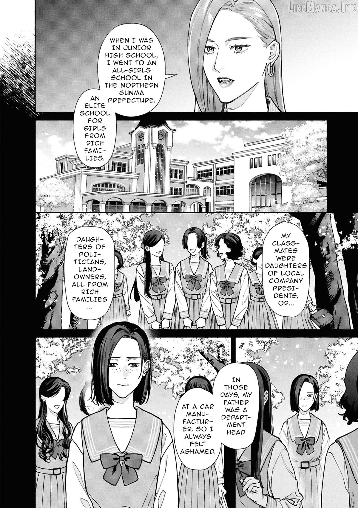 Read The Strange House EN Manga Online