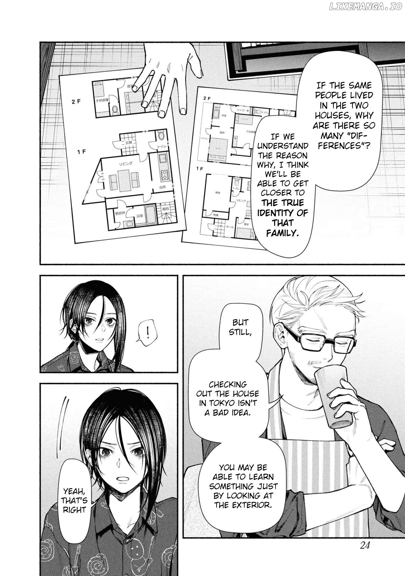 Read The Strange House EN Manga Online