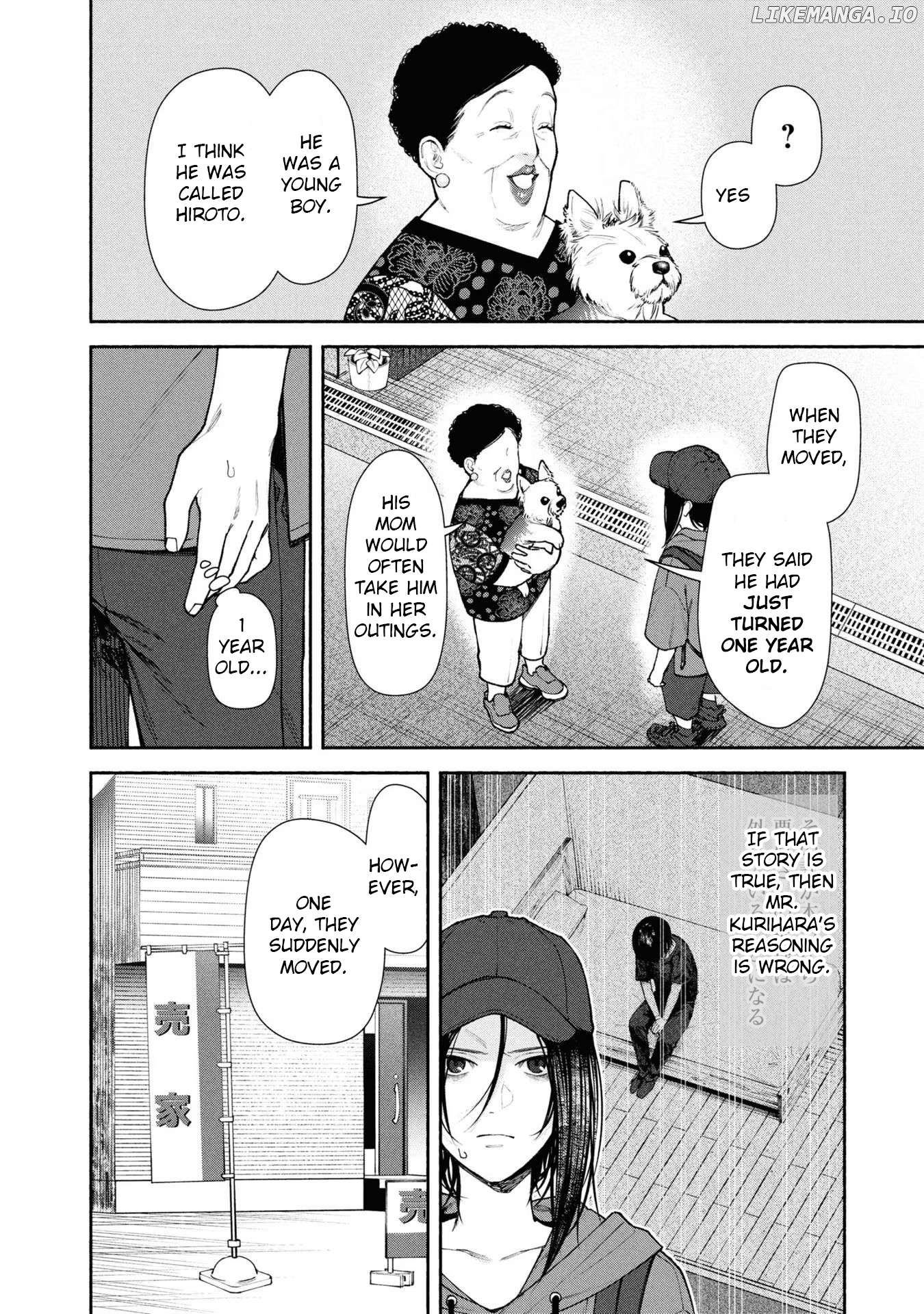 Read The Strange House EN Manga Online