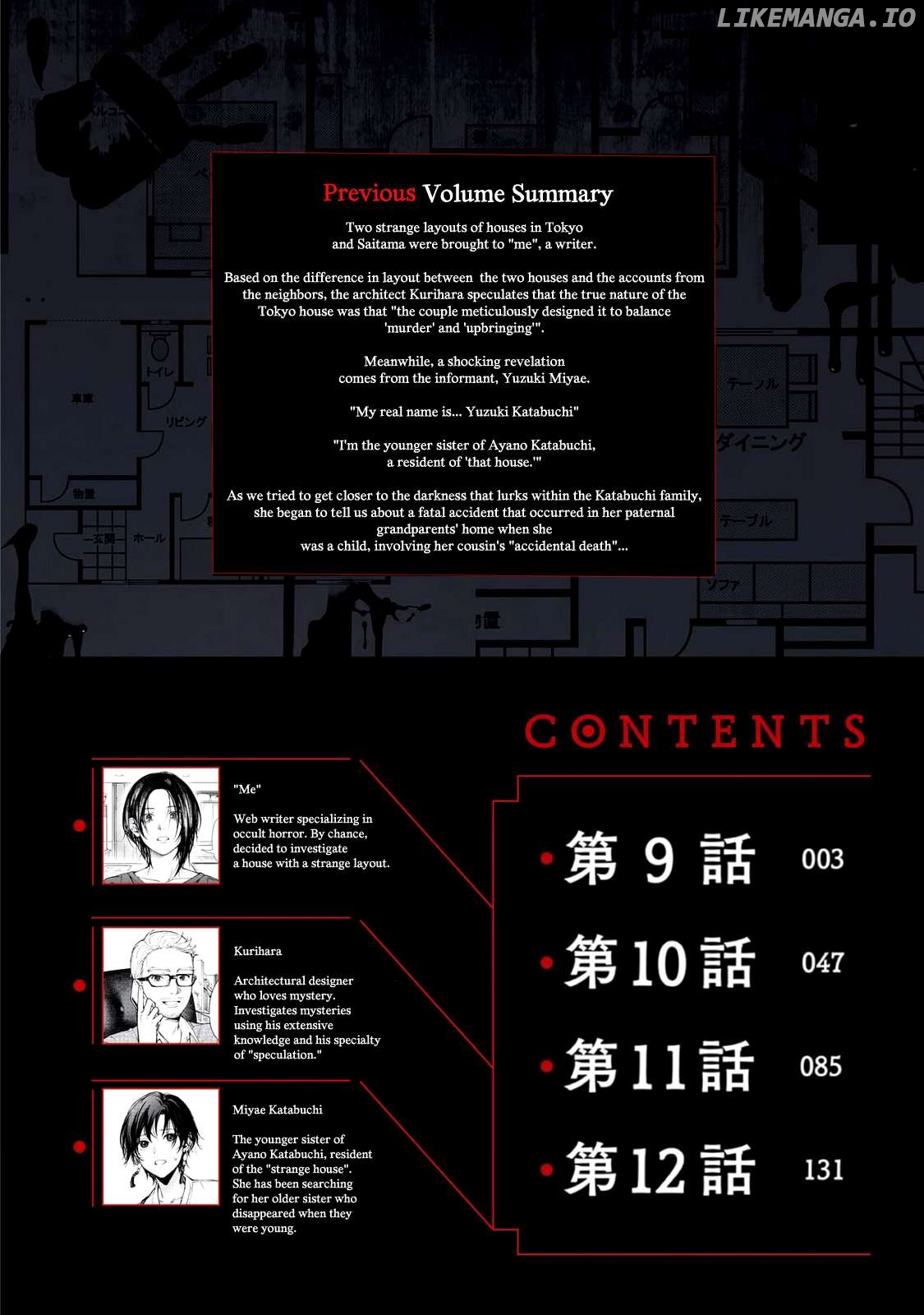Read The Strange House EN Manga Online