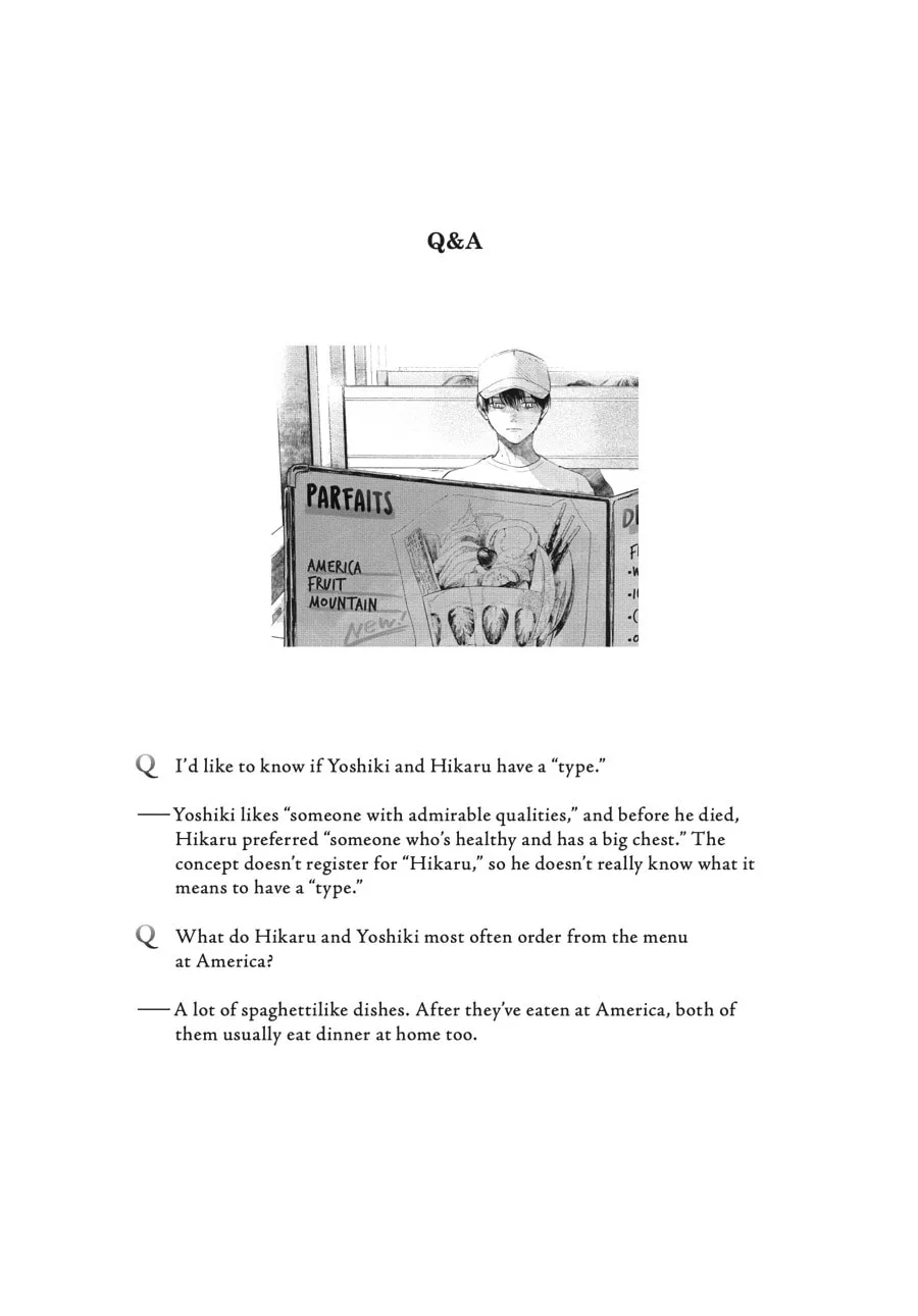 Read The Summer Hikaru Died EN Manga Online