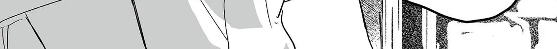 Read The Summer Hikaru Died EN Manga Online