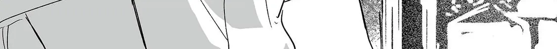 Read The Summer Hikaru Died EN Manga Online