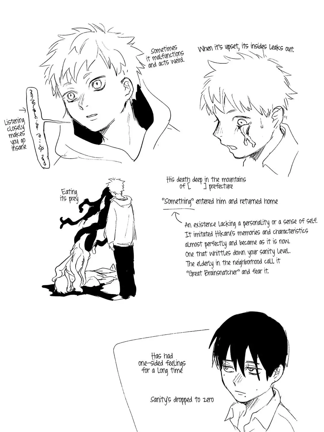 Read The Summer Hikaru Died EN Manga Online