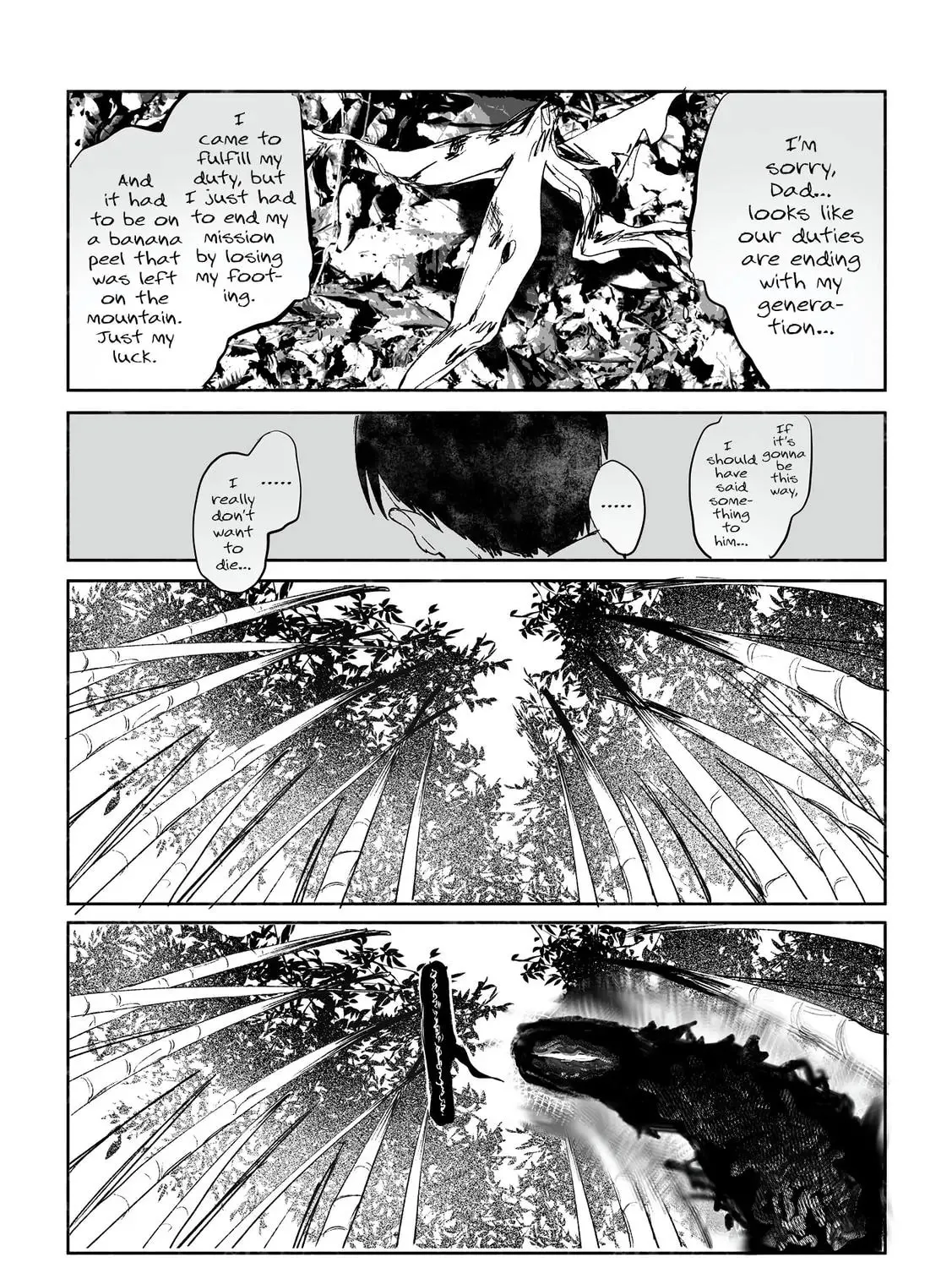 Read The Summer Hikaru Died EN Manga Online