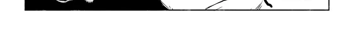 Read The Summer Hikaru Died EN Manga Online