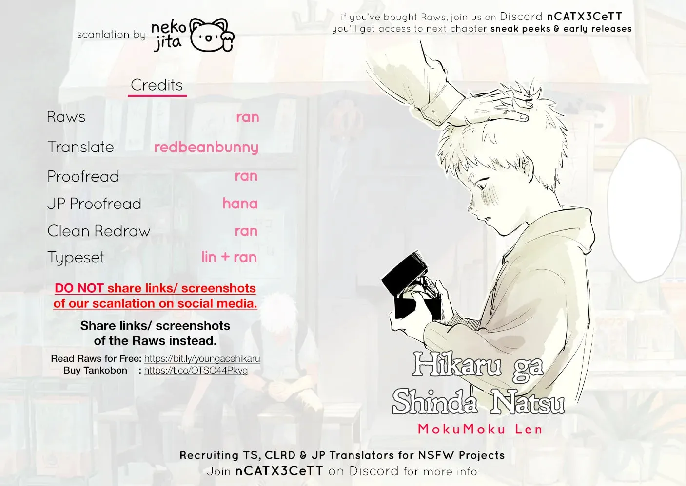 Read The Summer Hikaru Died EN Manga Online