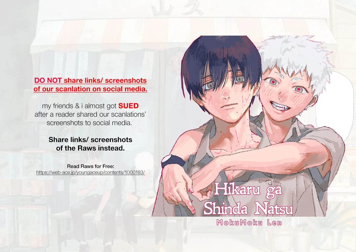 Read The Summer Hikaru Died EN Manga Online