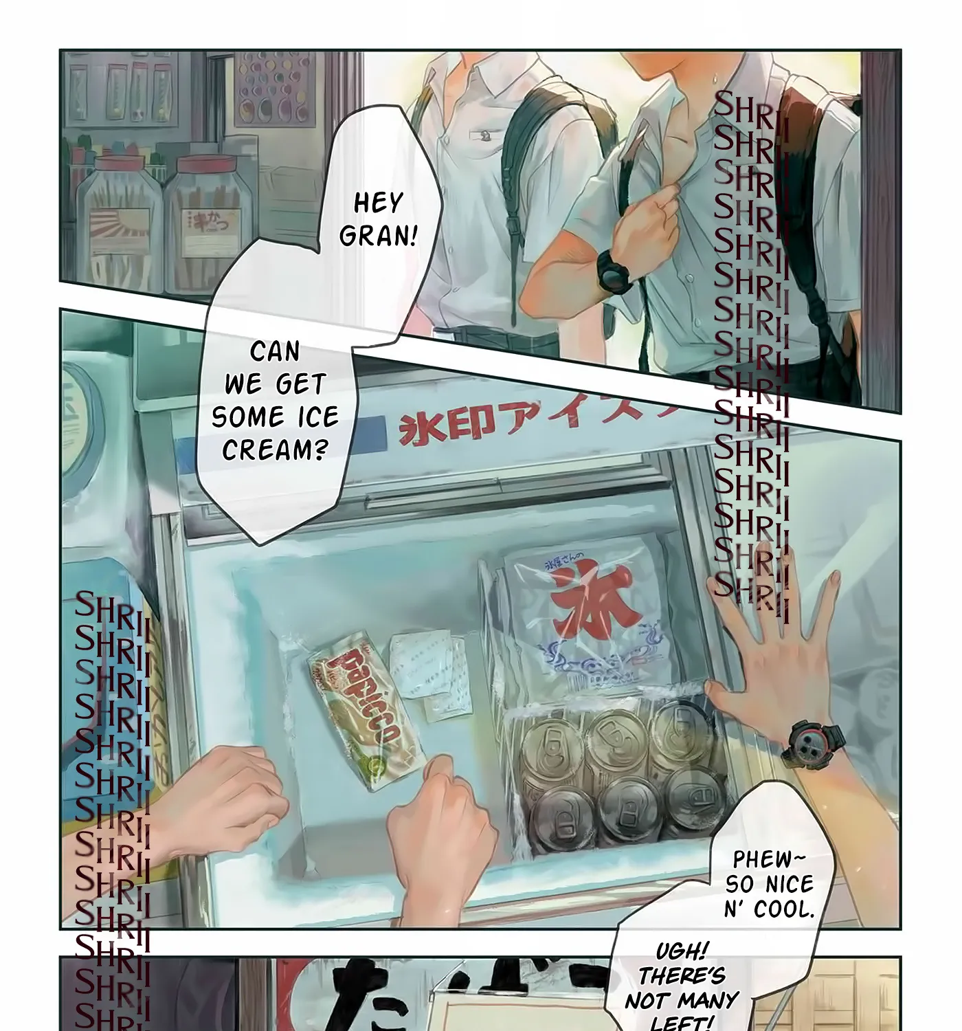 Read The Summer Hikaru Died EN Manga Online