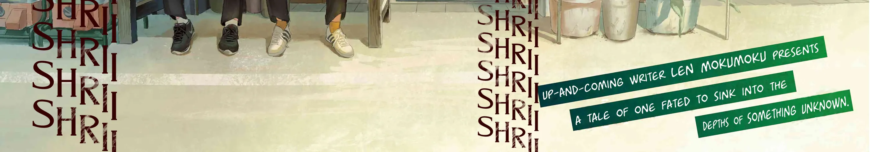 Read The Summer Hikaru Died EN Manga Online