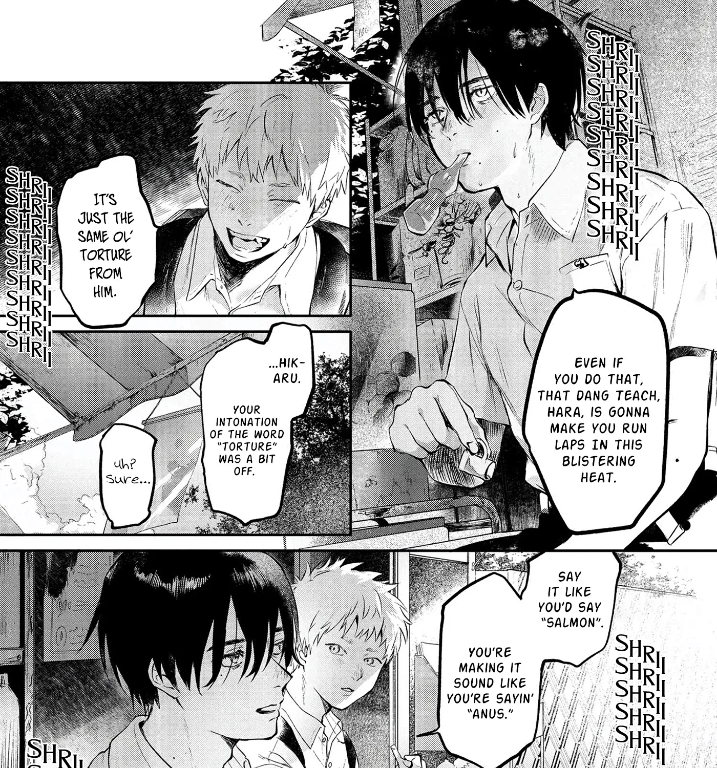 Read The Summer Hikaru Died EN Manga Online