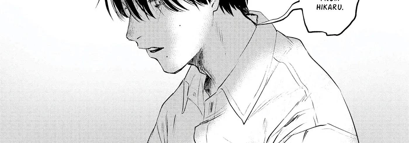 Read The Summer Hikaru Died EN Manga Online