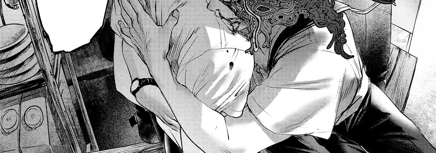 Read The Summer Hikaru Died EN Manga Online