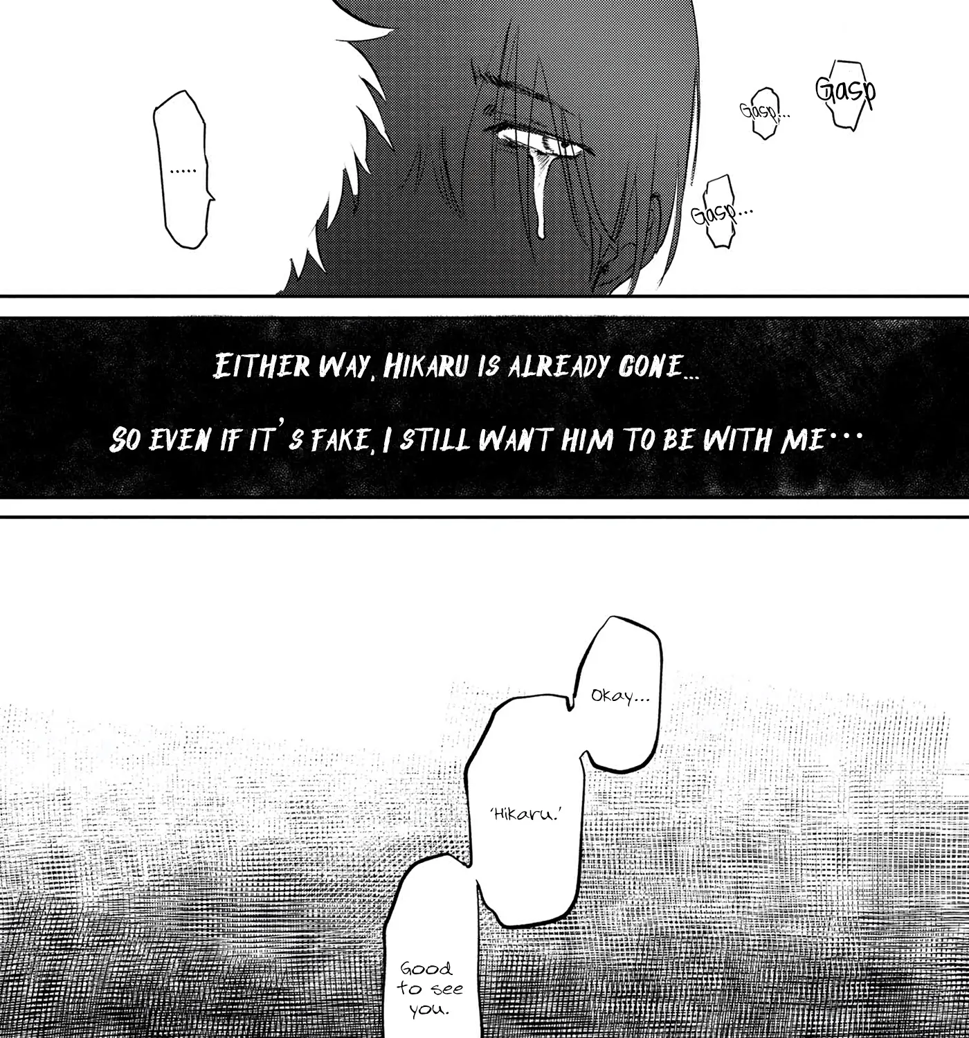 Read The Summer Hikaru Died EN Manga Online