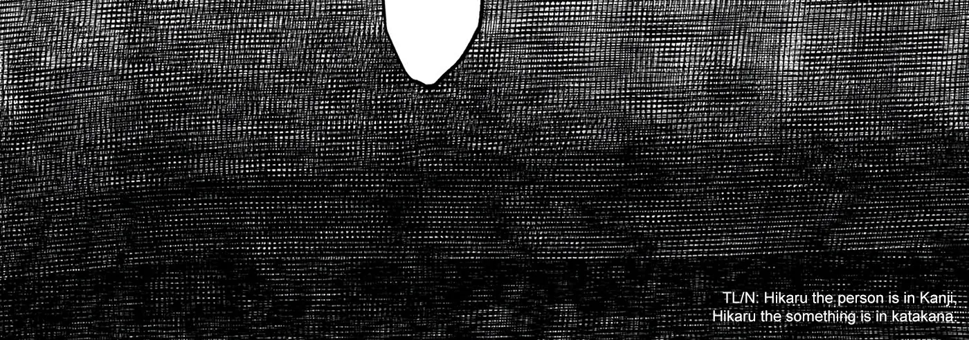 Read The Summer Hikaru Died EN Manga Online