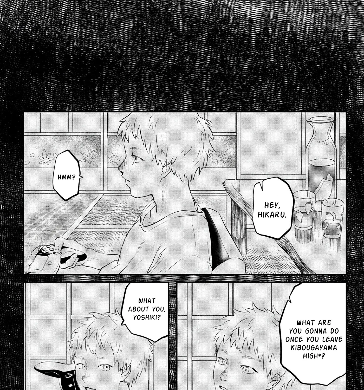 Read The Summer Hikaru Died EN Manga Online