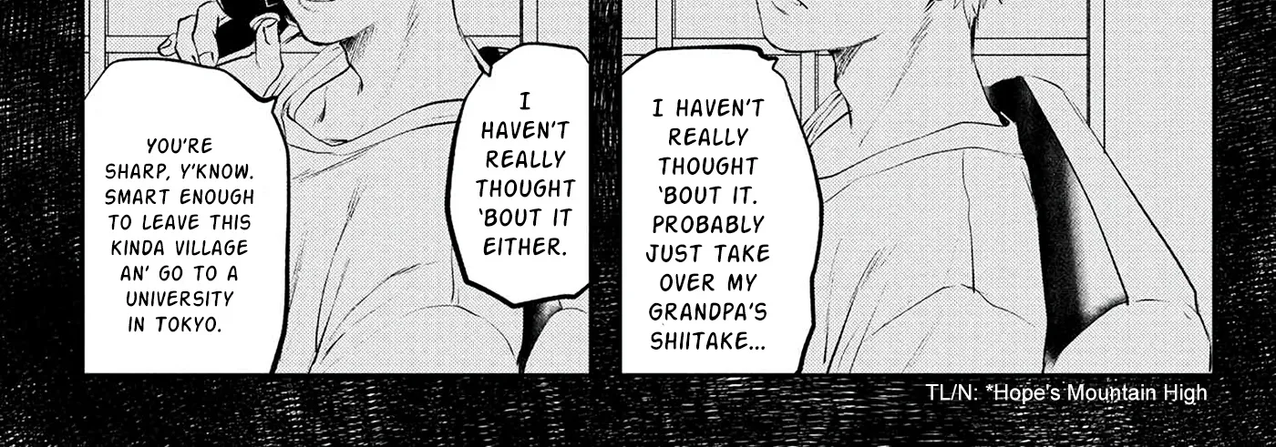 Read The Summer Hikaru Died EN Manga Online
