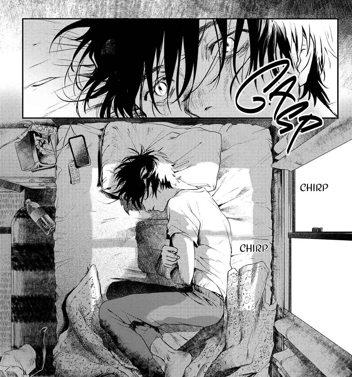 Read The Summer Hikaru Died EN Manga Online