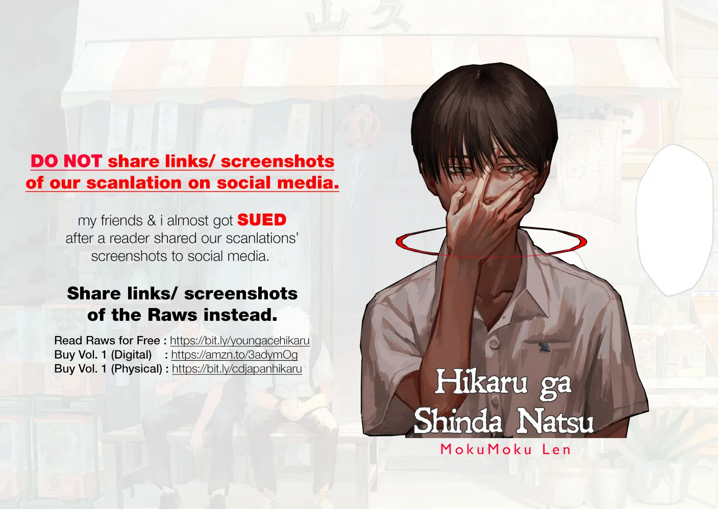 Read The Summer Hikaru Died EN Manga Online