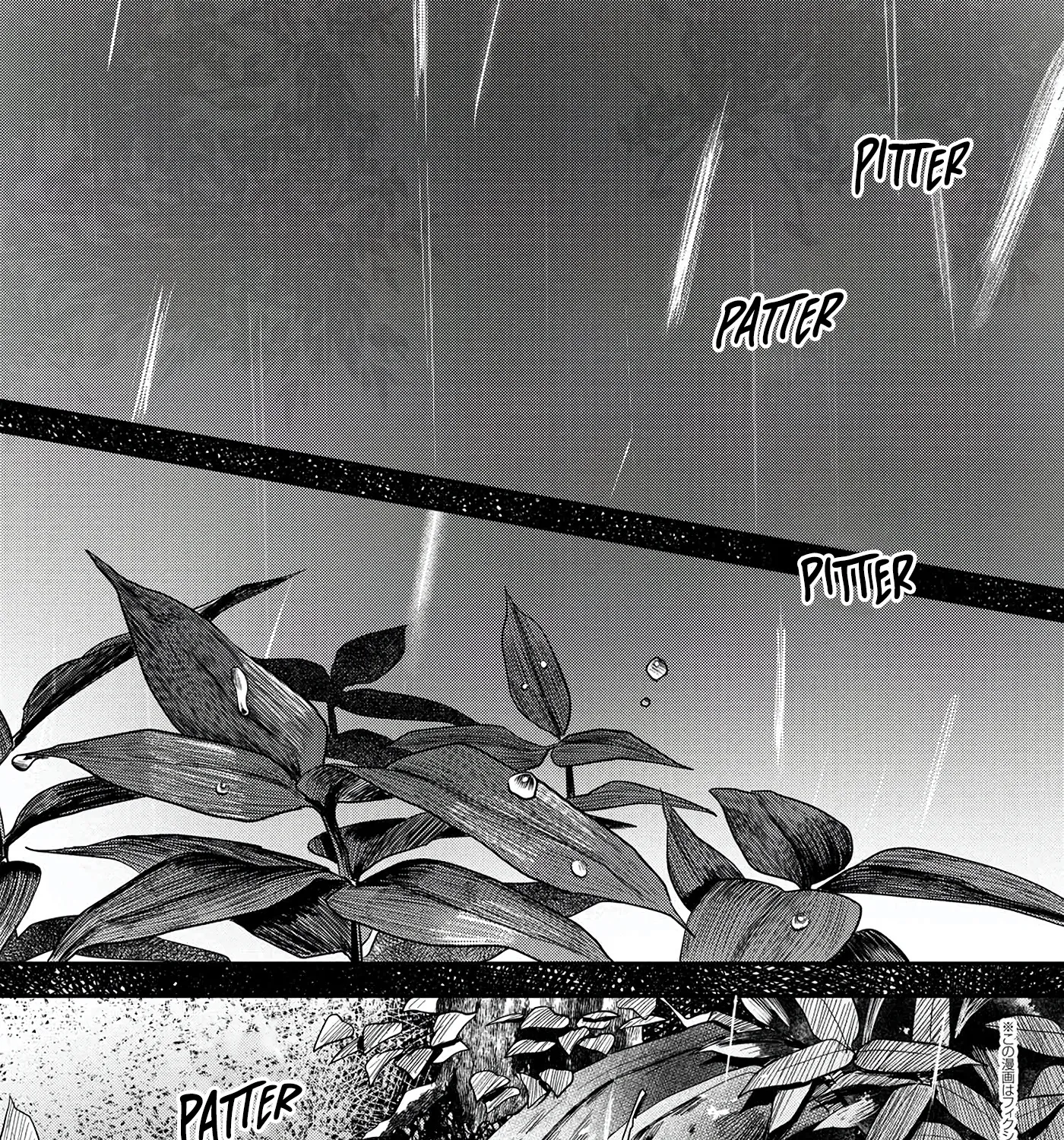 Read The Summer Hikaru Died EN Manga Online