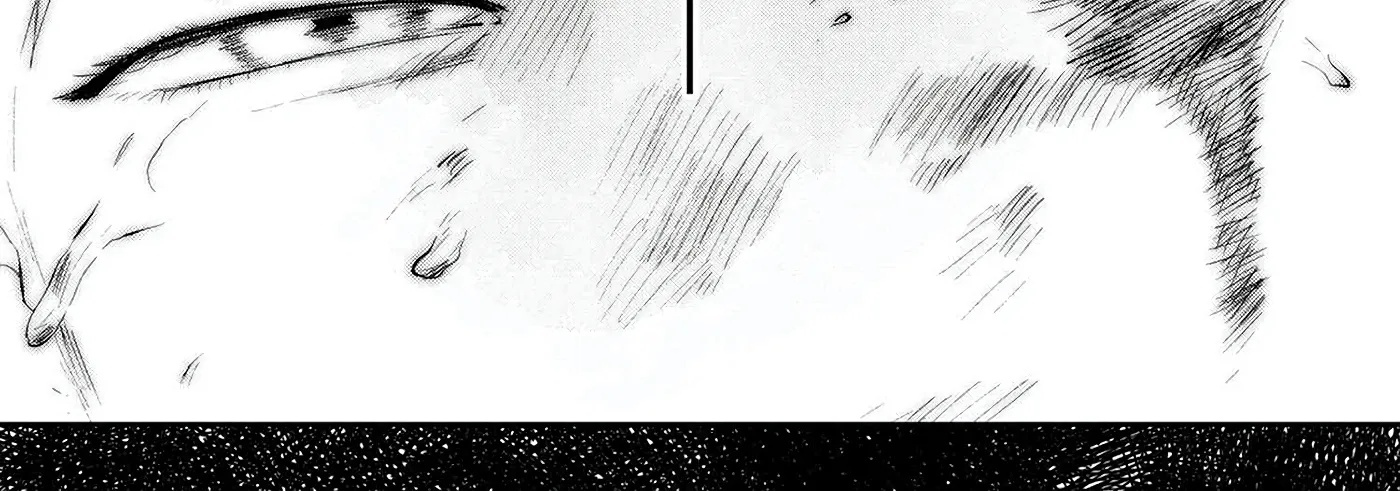 Read The Summer Hikaru Died EN Manga Online