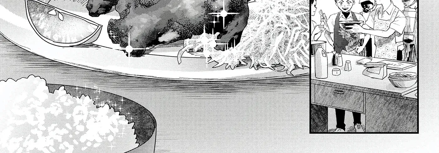 Read The Summer Hikaru Died EN Manga Online