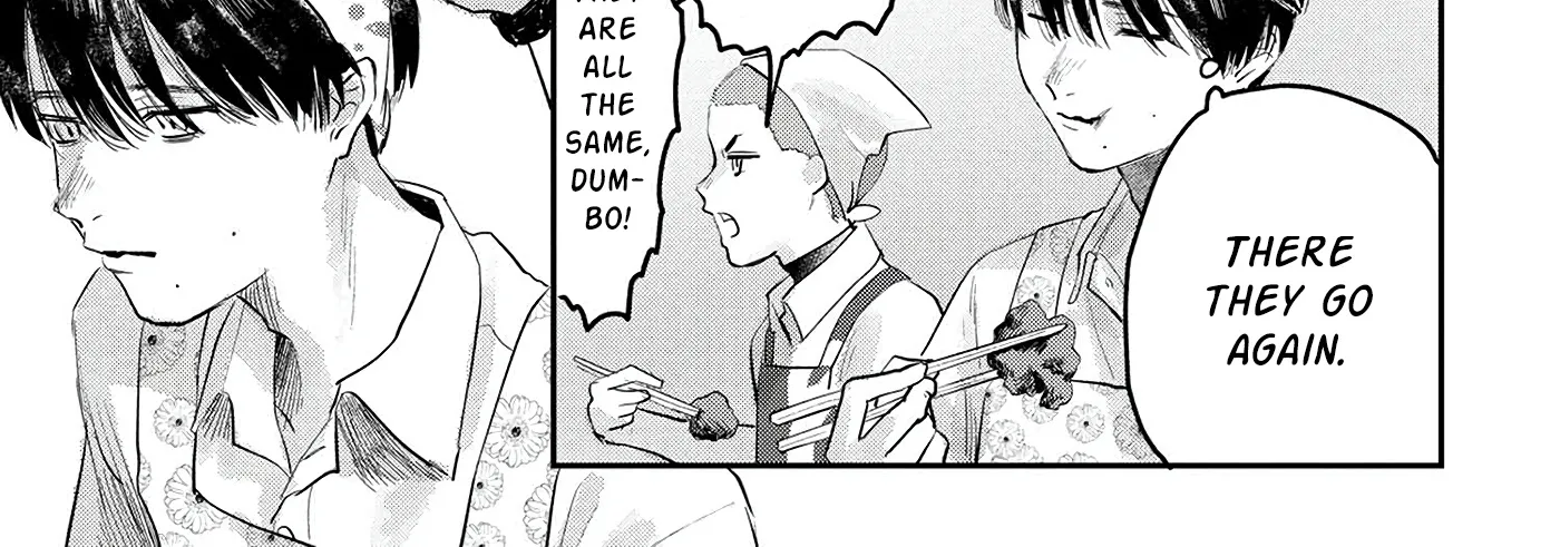 Read The Summer Hikaru Died EN Manga Online