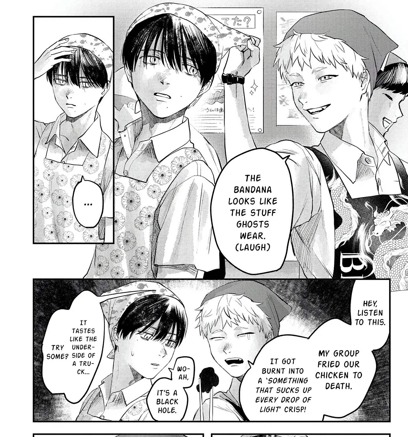 Read The Summer Hikaru Died EN Manga Online
