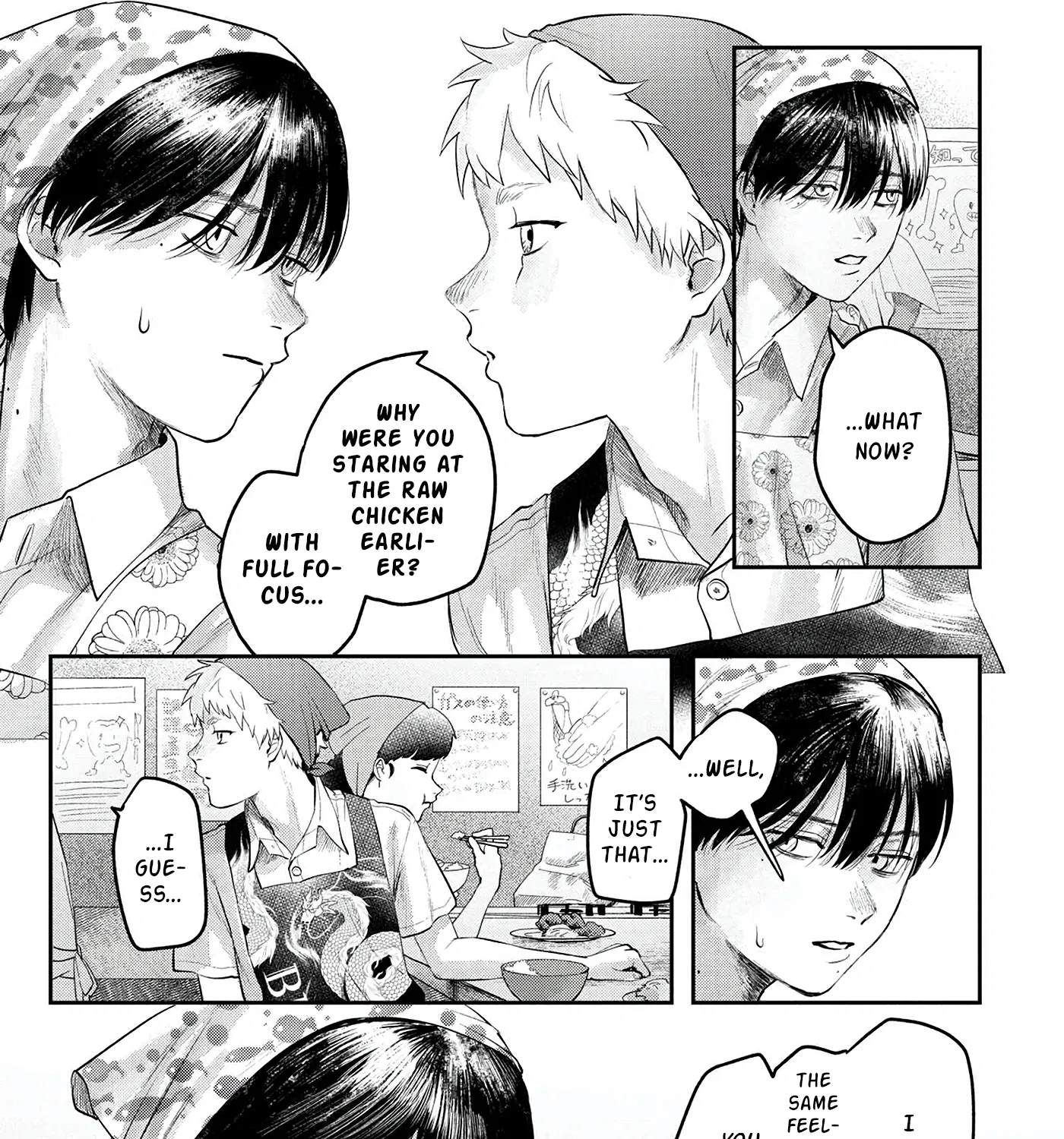 Read The Summer Hikaru Died EN Manga Online