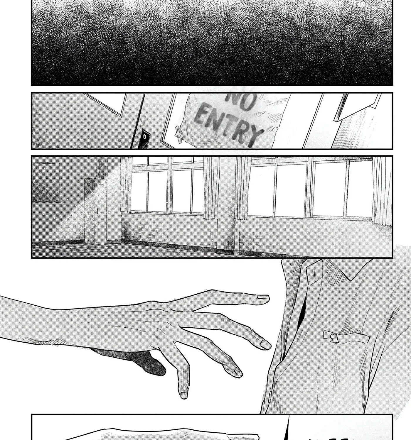 Read The Summer Hikaru Died EN Manga Online