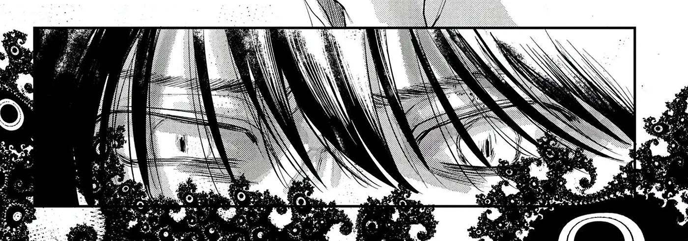 Read The Summer Hikaru Died EN Manga Online