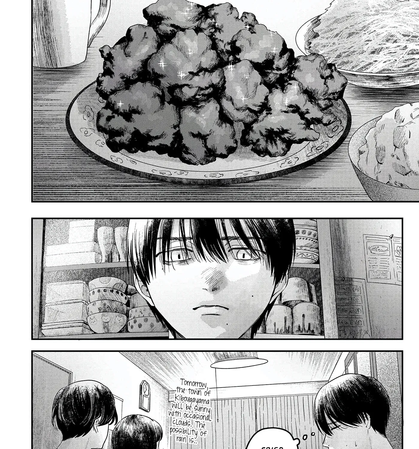 Read The Summer Hikaru Died EN Manga Online