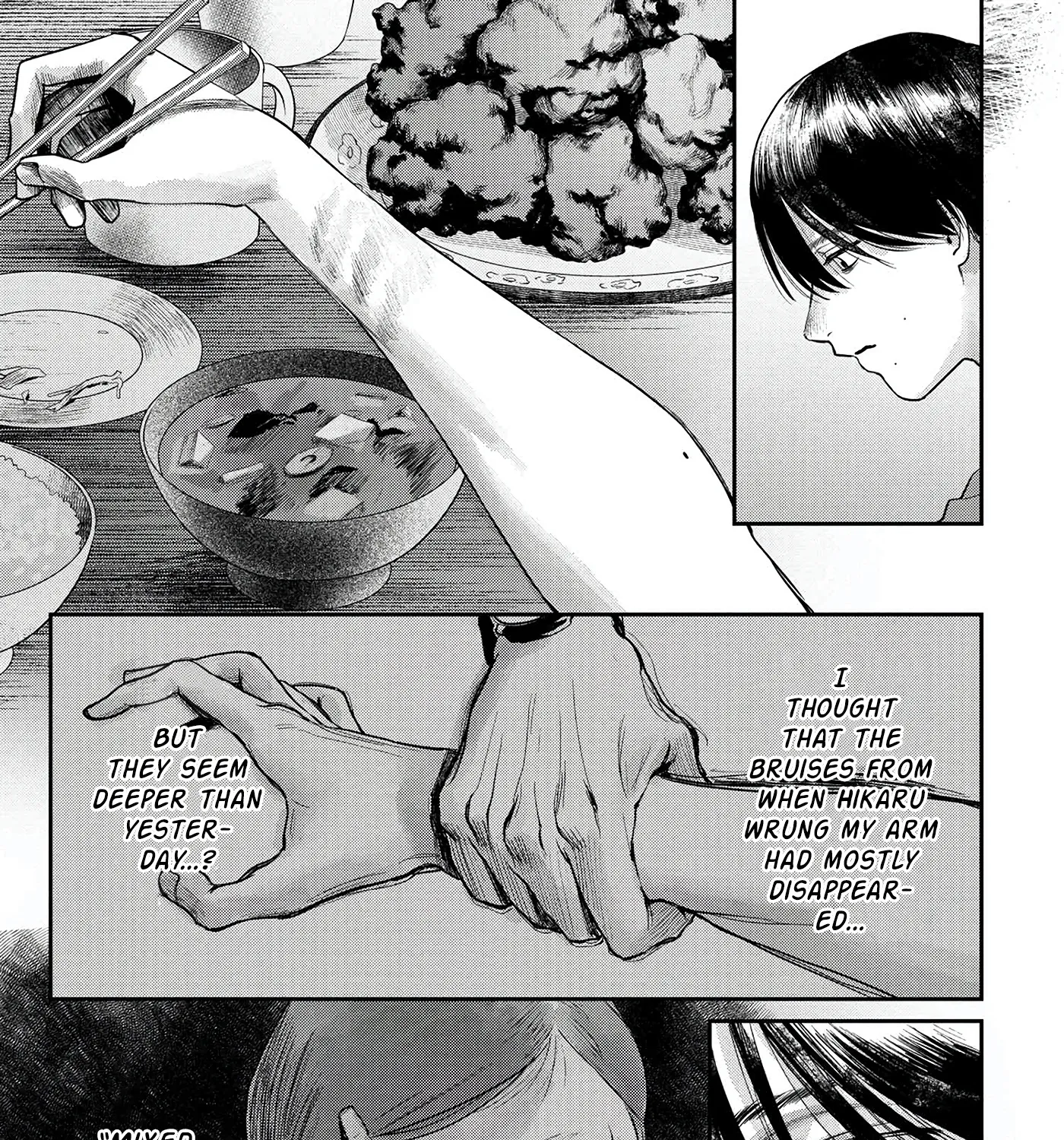 Read The Summer Hikaru Died EN Manga Online