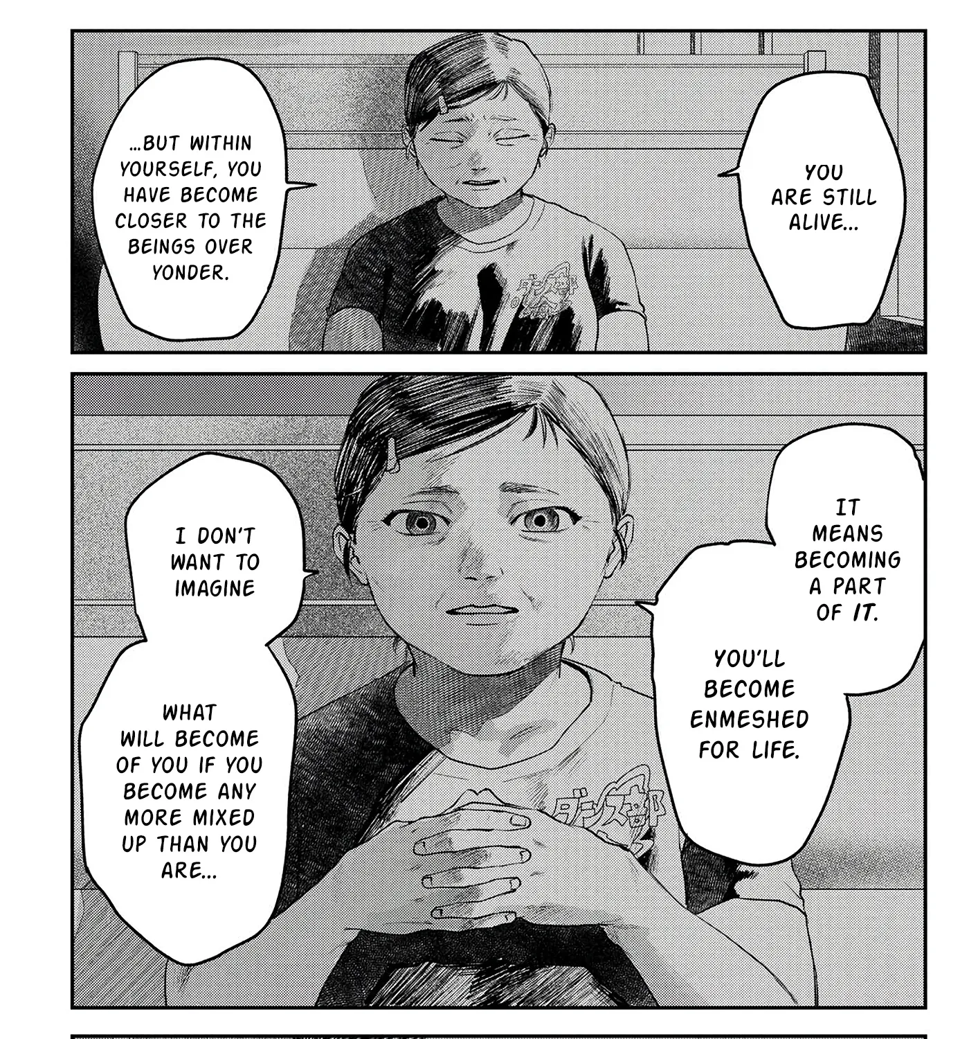 Read The Summer Hikaru Died EN Manga Online