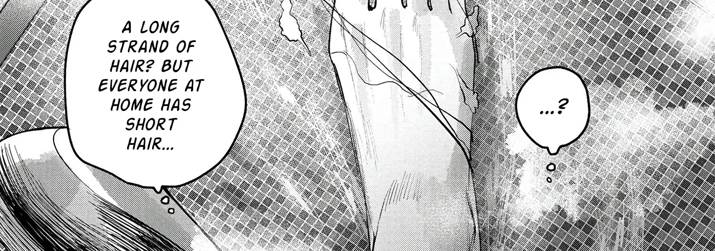 Read The Summer Hikaru Died EN Manga Online