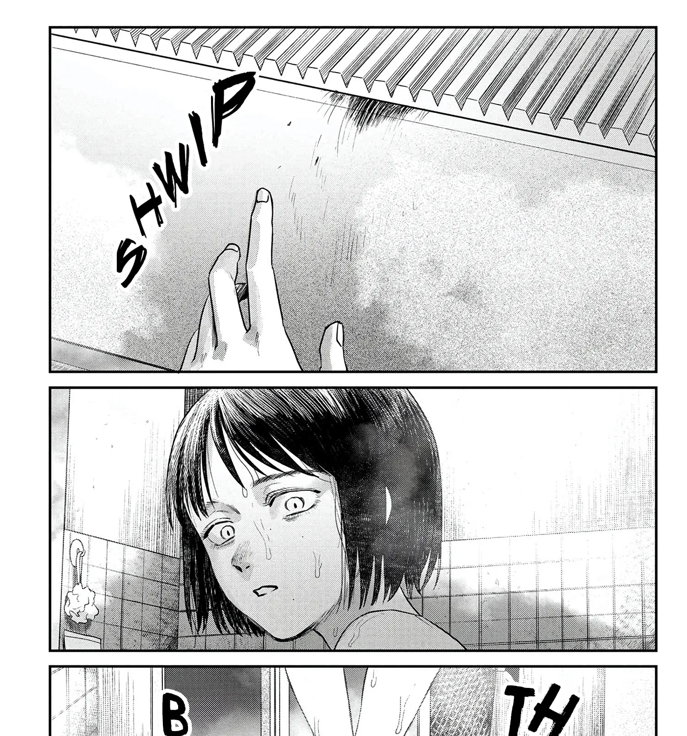 Read The Summer Hikaru Died EN Manga Online