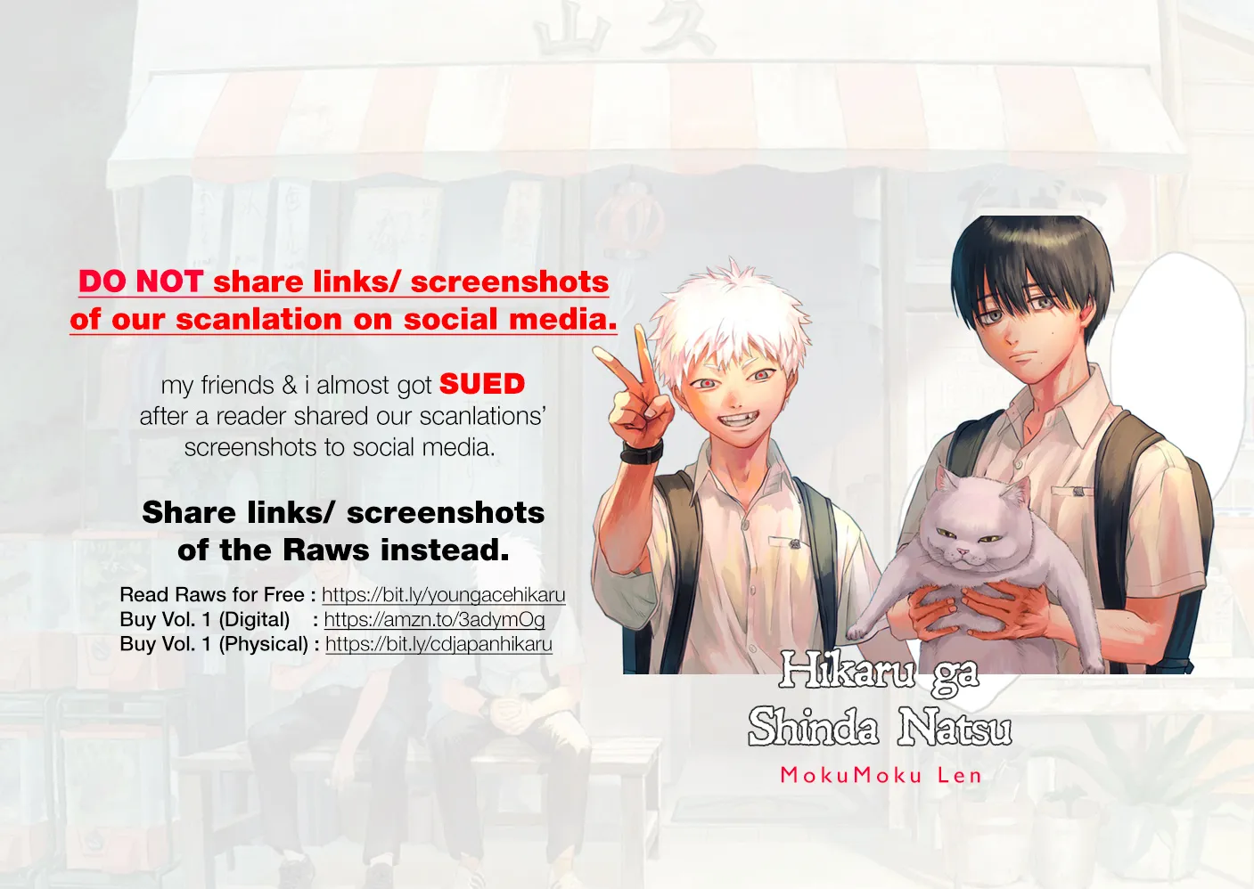 Read The Summer Hikaru Died EN Manga Online