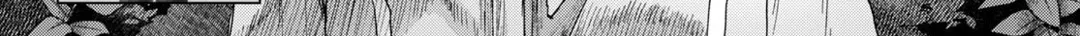 Read The Summer Hikaru Died EN Manga Online