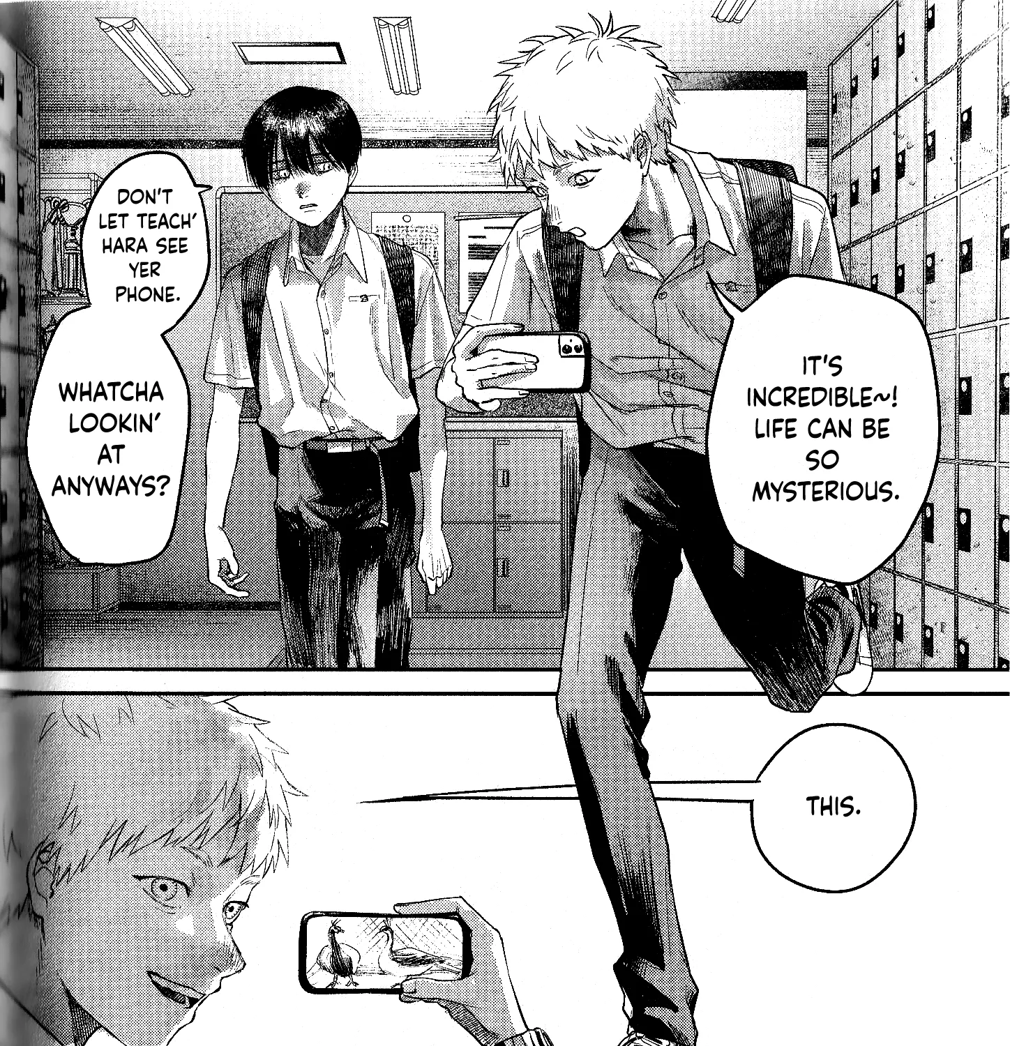 Read The Summer Hikaru Died EN Manga Online