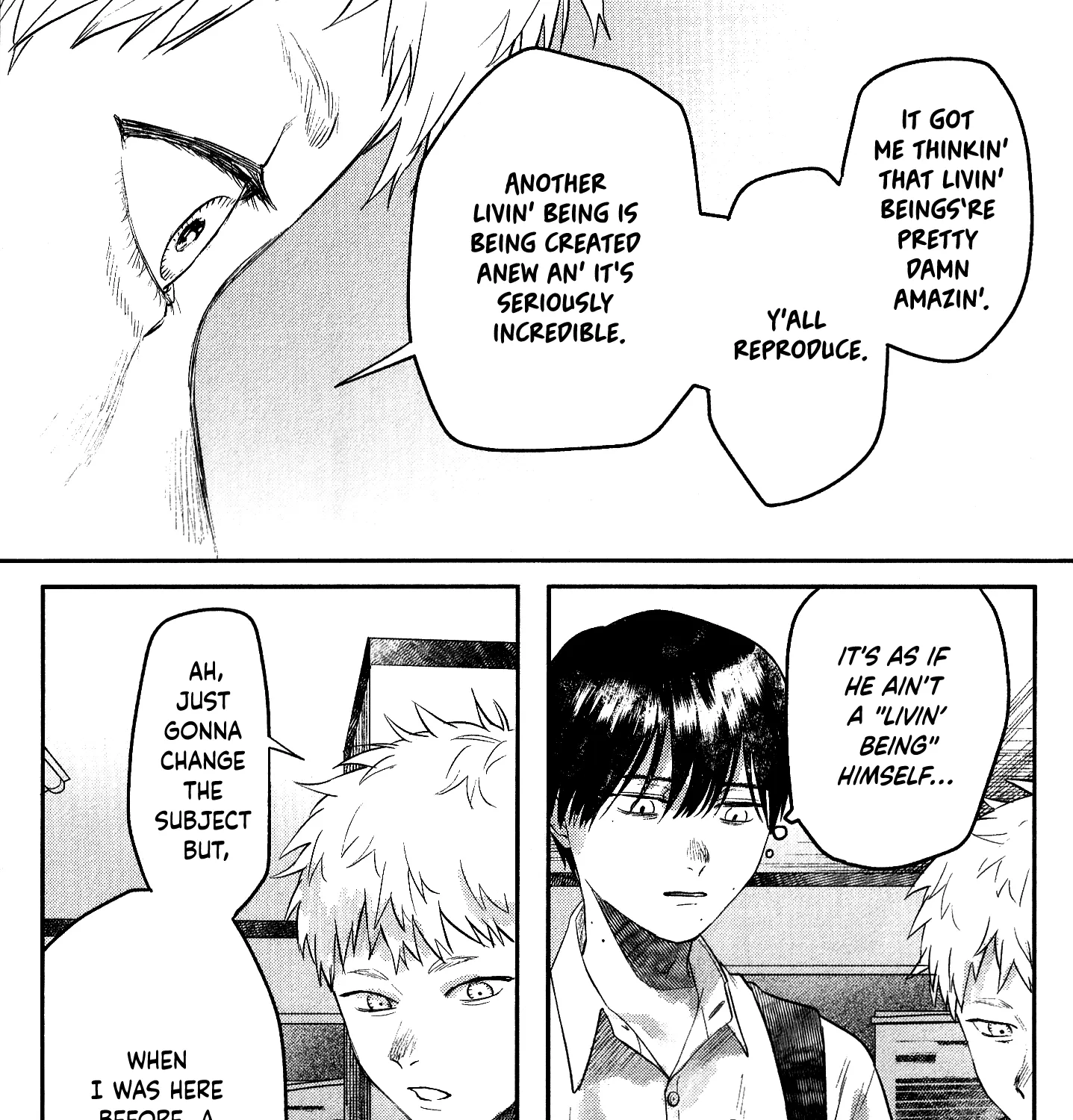 Read The Summer Hikaru Died EN Manga Online