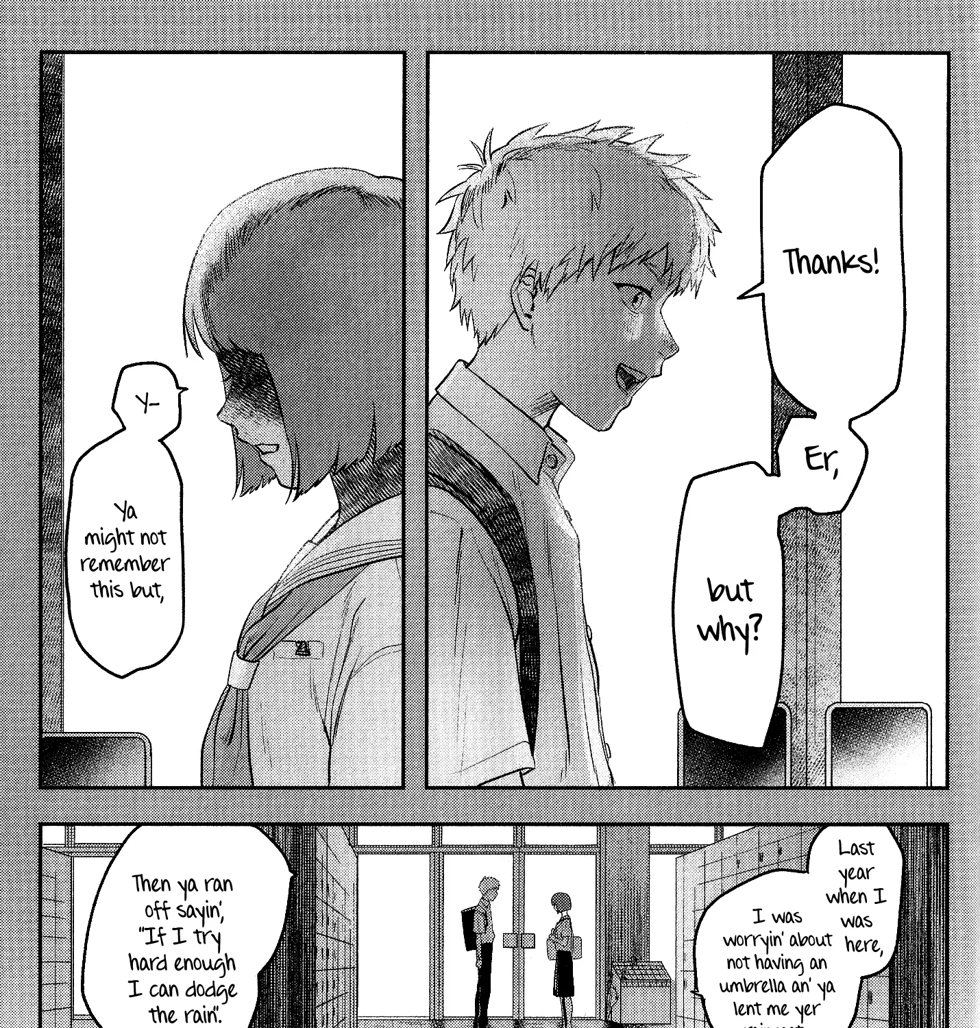 Read The Summer Hikaru Died EN Manga Online