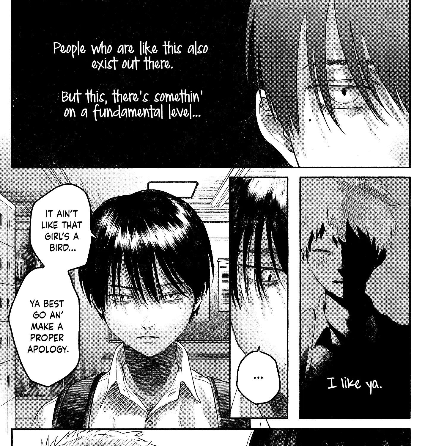Read The Summer Hikaru Died EN Manga Online