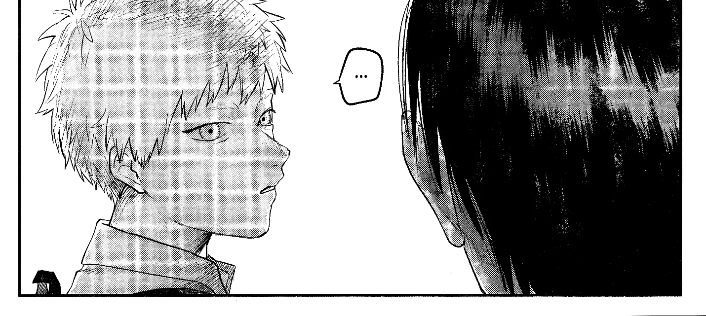 Read The Summer Hikaru Died EN Manga Online