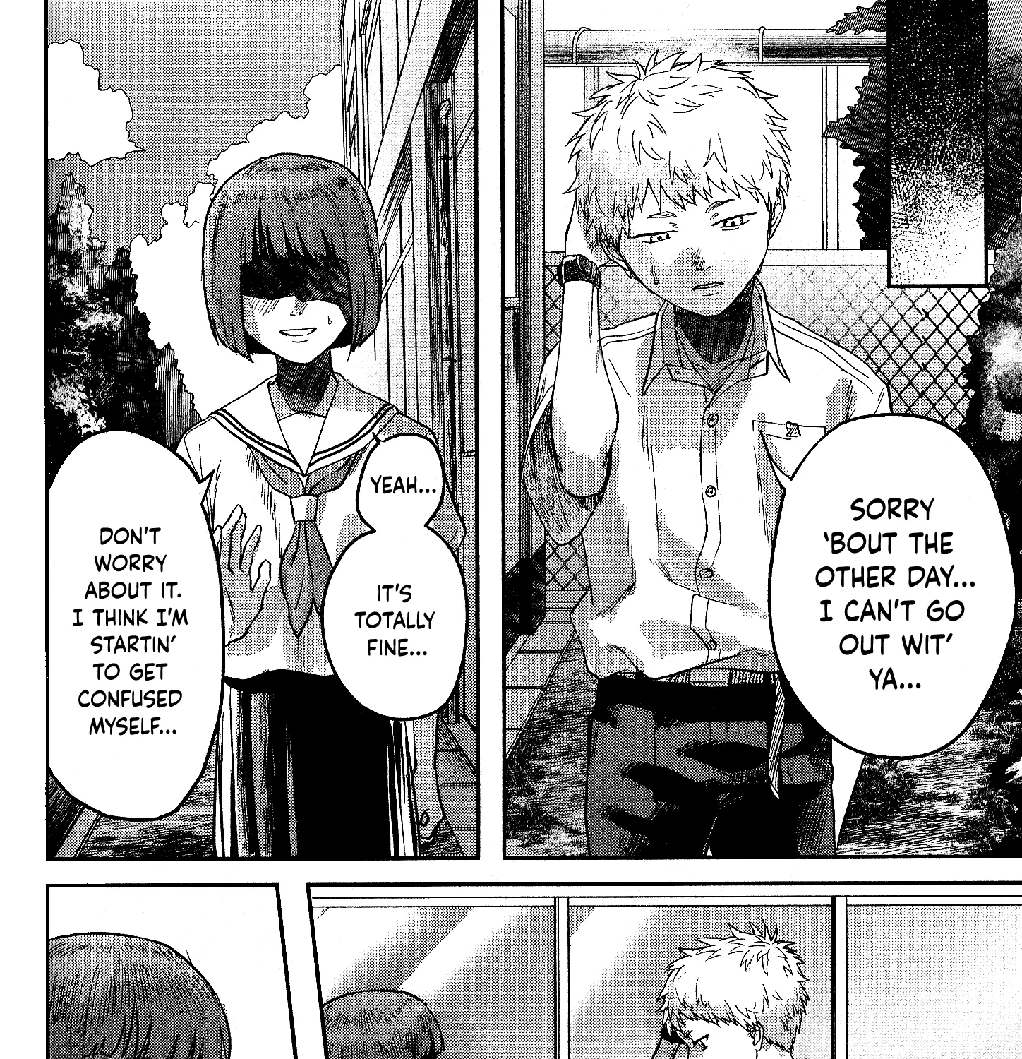Read The Summer Hikaru Died EN Manga Online
