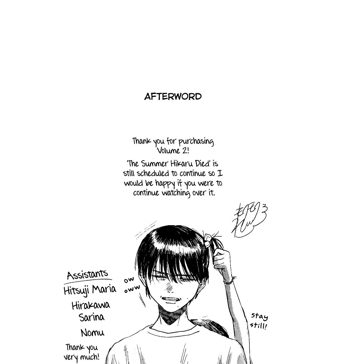 Read The Summer Hikaru Died EN Manga Online